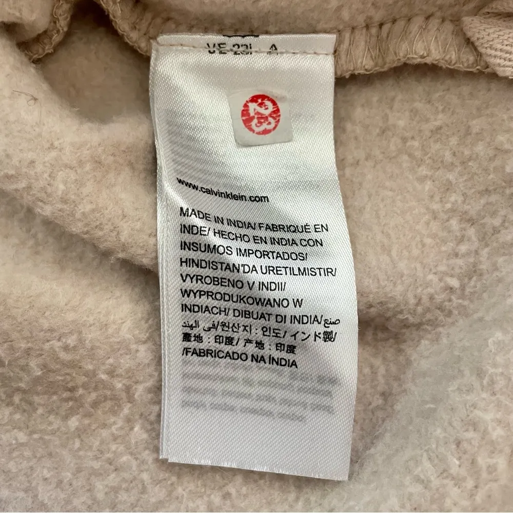 JEANS beige/nude hoodie sweatshirt, size XL - Image 12