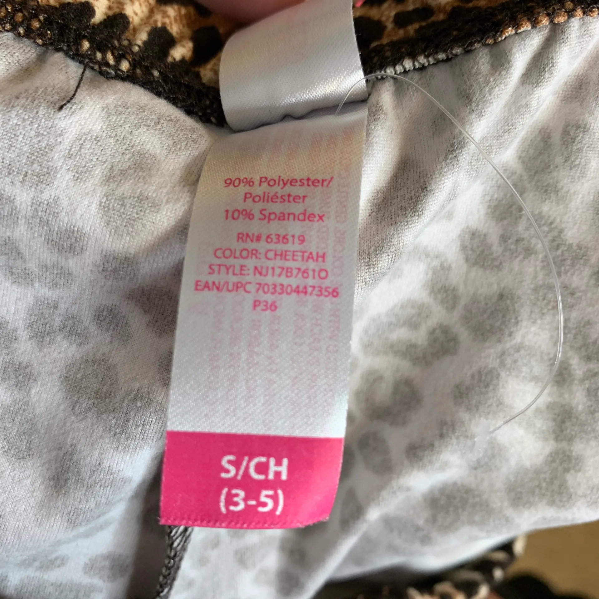 Cheetah Print Leggings - Image 5