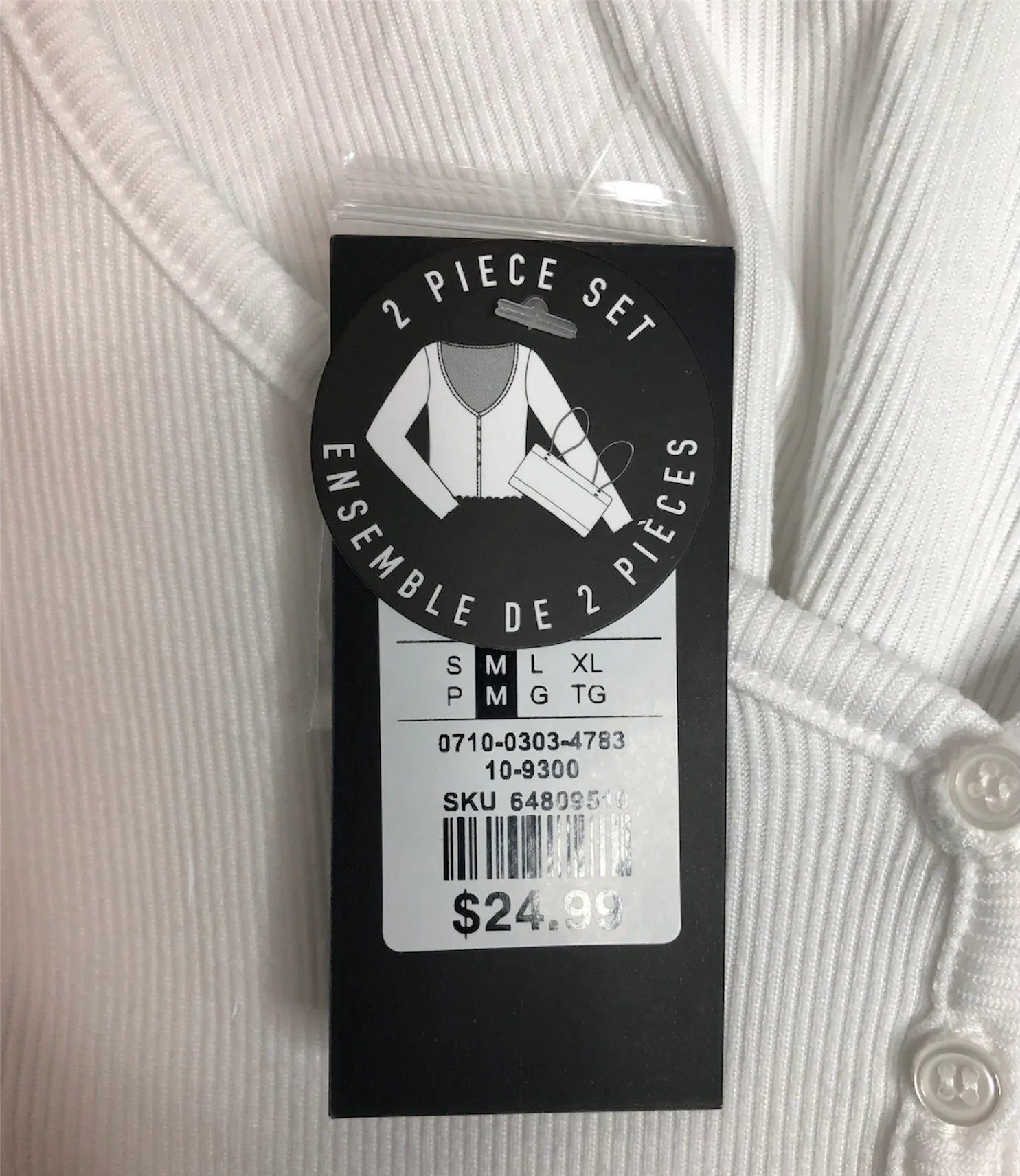 Soft Ribbed Tank And Cardigan Twin Set - Image 8