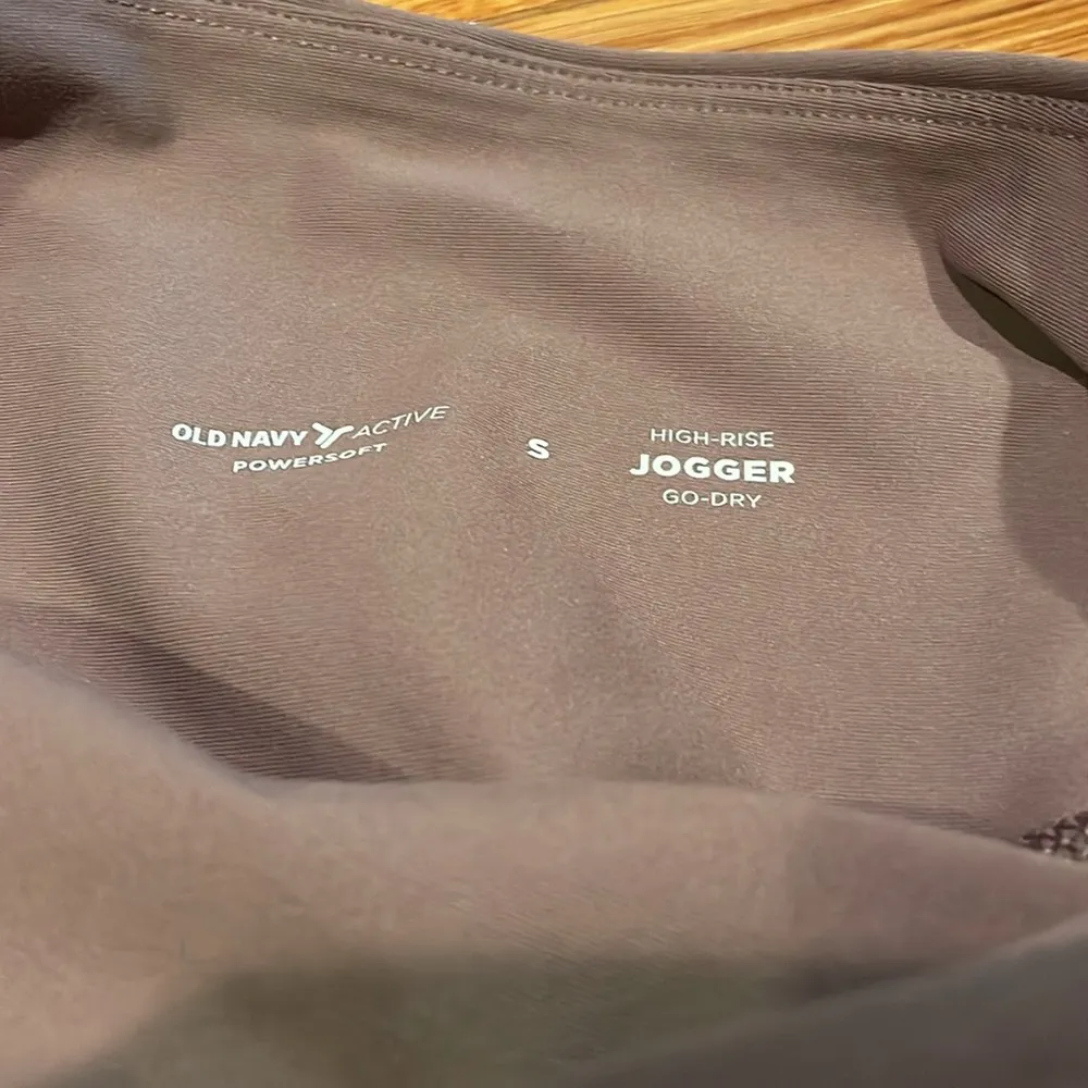 Old Navy  active power soft high rise jogger go dry size small - Image 2