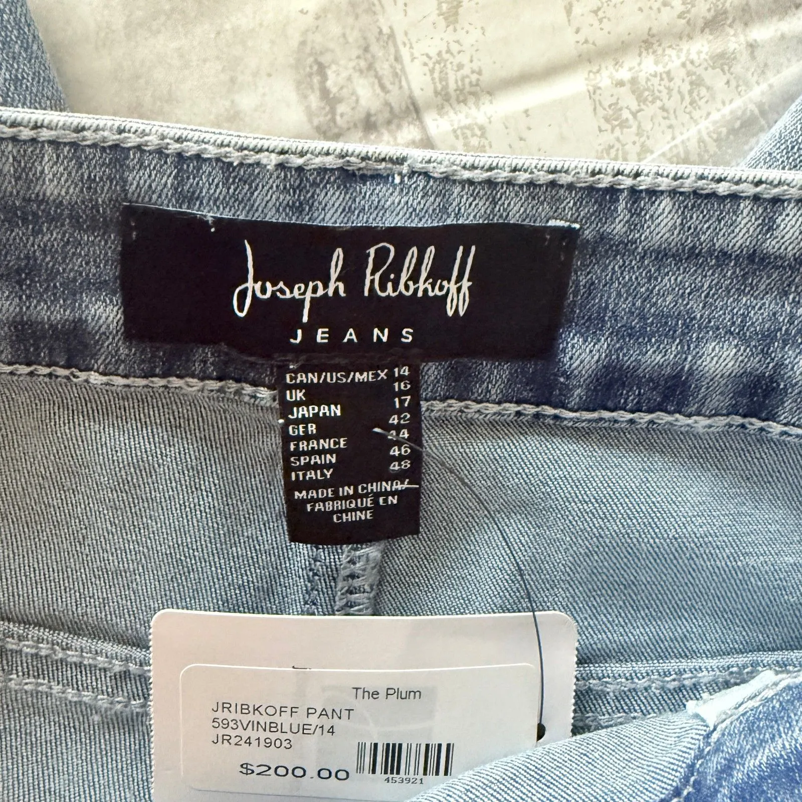 NWT Joseph Ribkoff Vintage Blue Rhinestone Seam Slit Hem Frayed Culotte Jeans 14 - Image 7