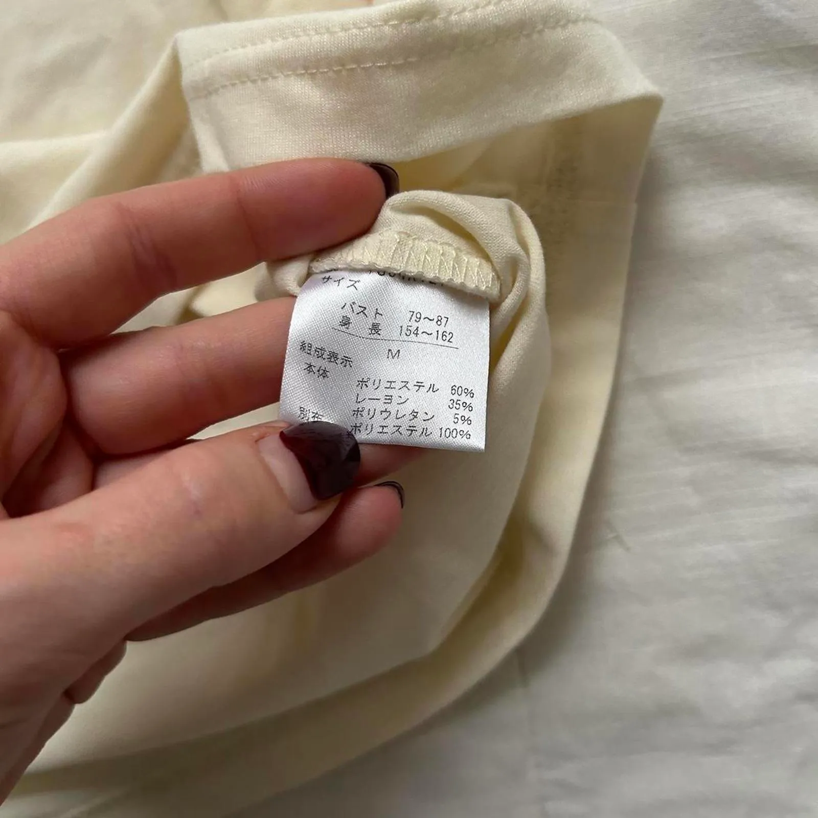 Axes Femme Cream white long sleeve turtleneck top with pearl diamante neckline Size M - Image 3