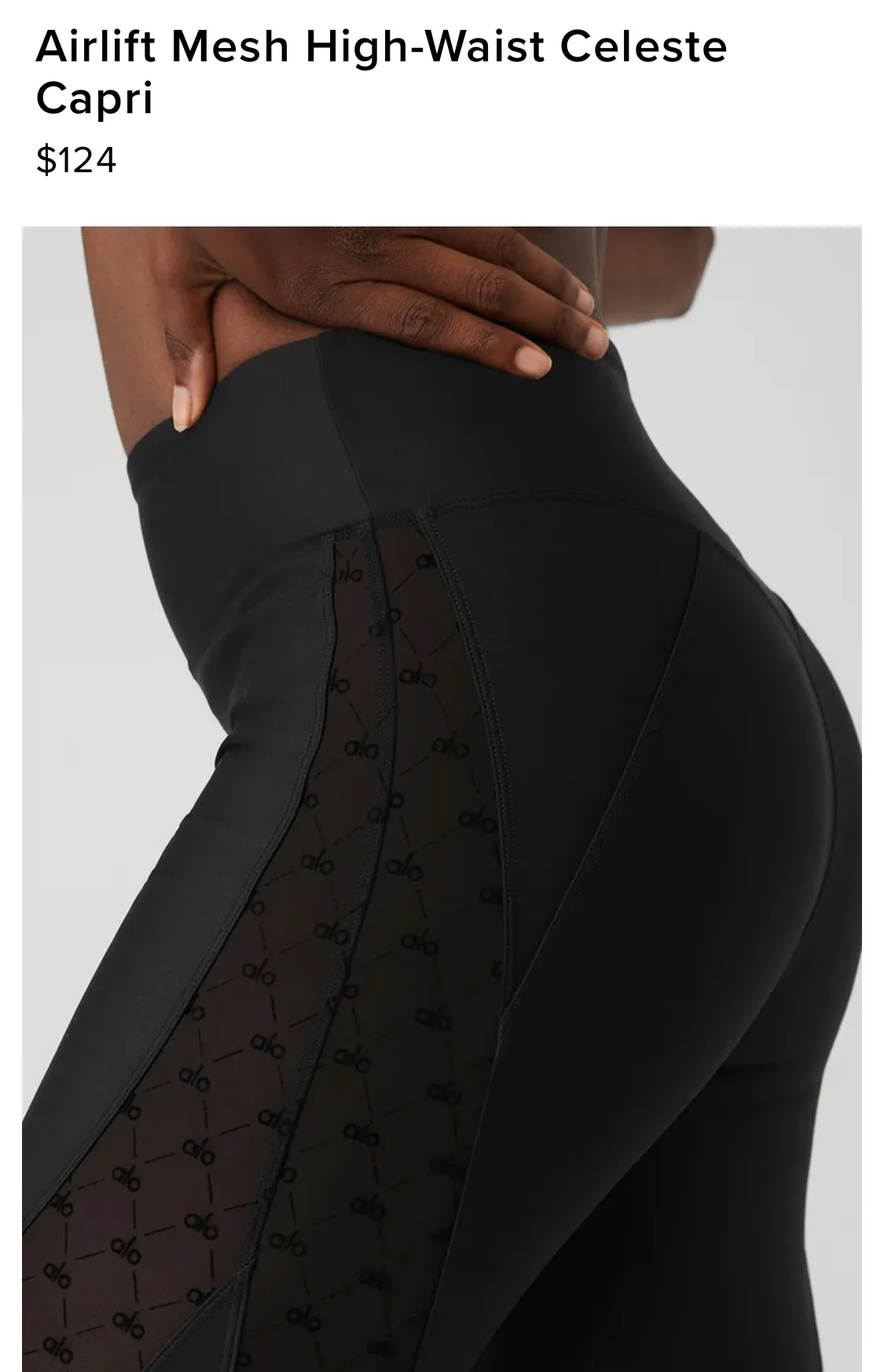 Airlift Celeste Capri - Image 5