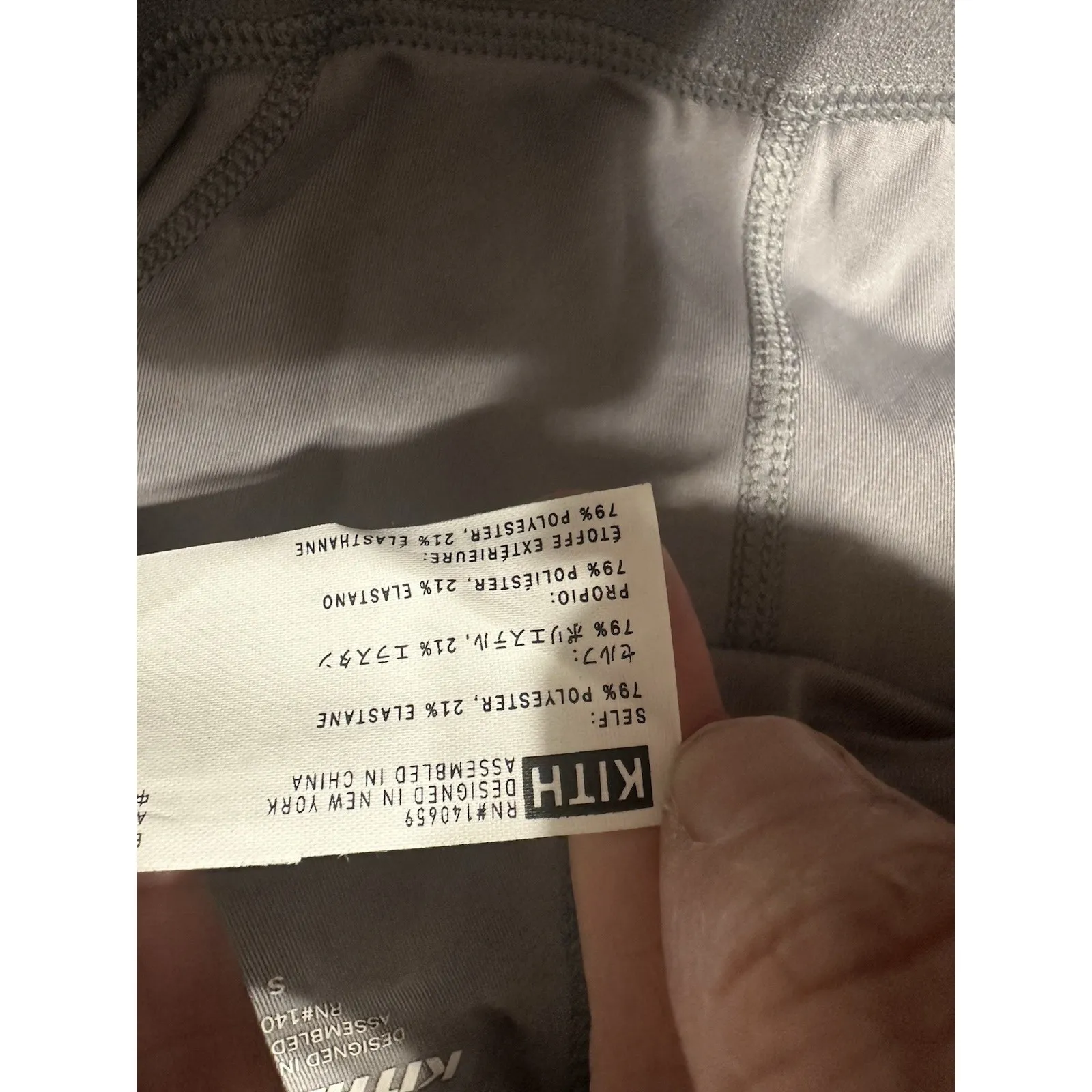 KITH Sport Liz Biker Shorts Gray EUC Size S Compression - Image 7
