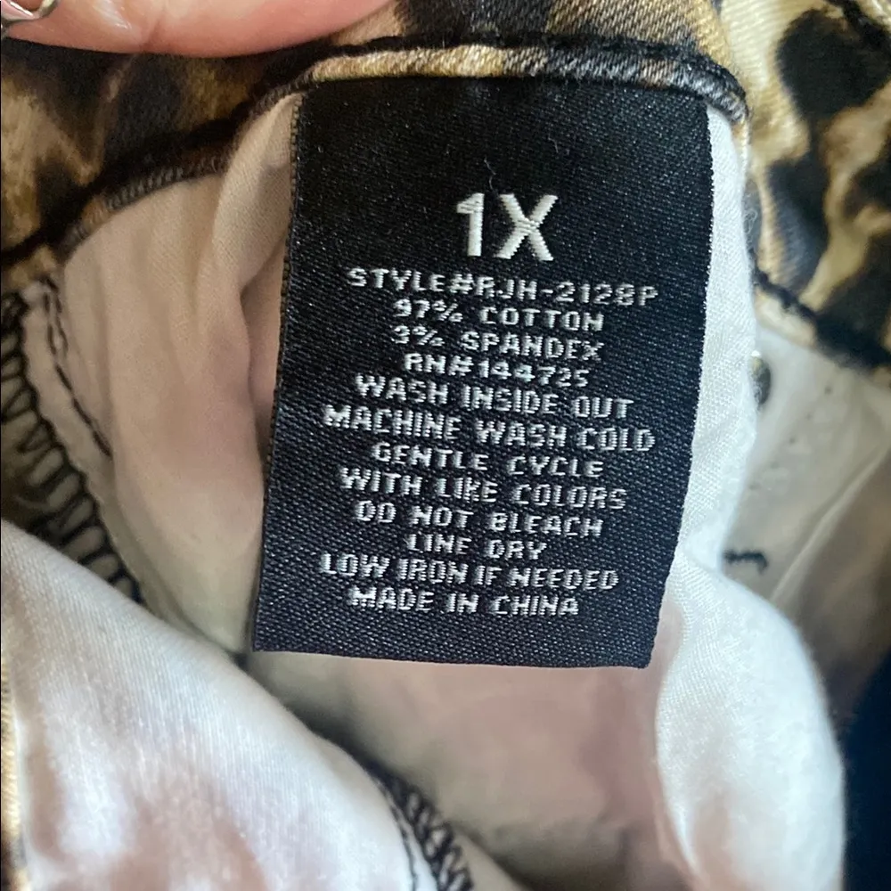 American Bazi Leopard Print Ankle Jeans - Image 4