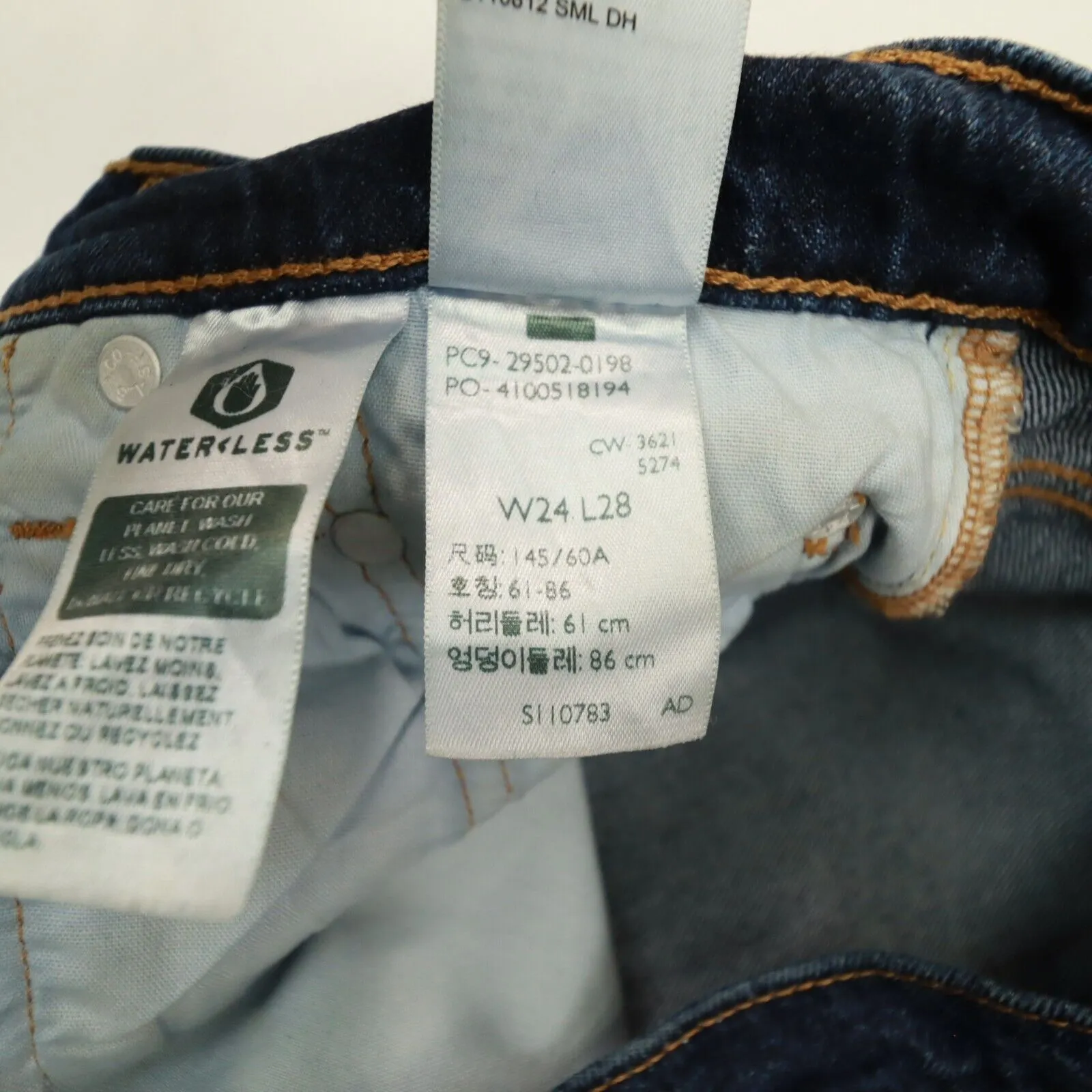 Levi's Premium 501S‎ Button Fly Blue Dark Wash Skinny Jeans size 24x26 - Image 11