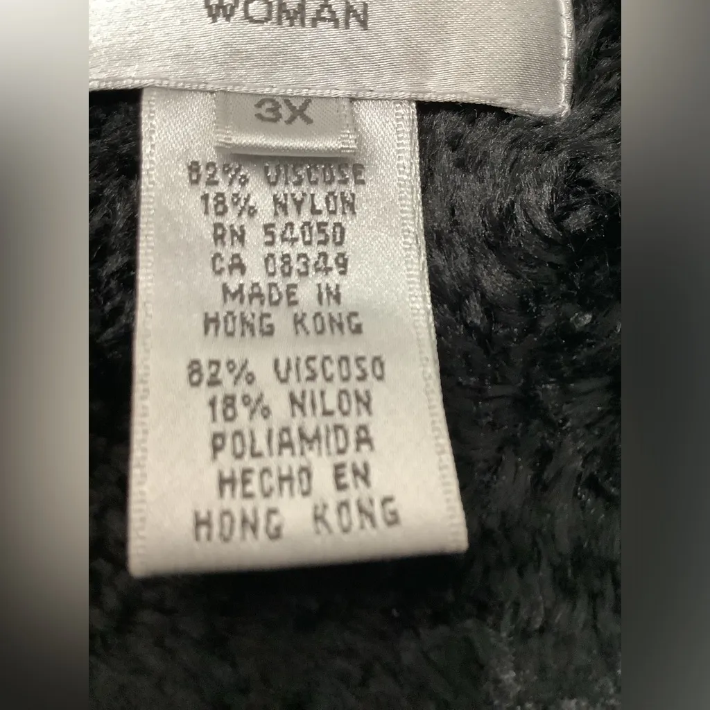 Elegant plush knit cardigan 🌹🌹 - Image 12