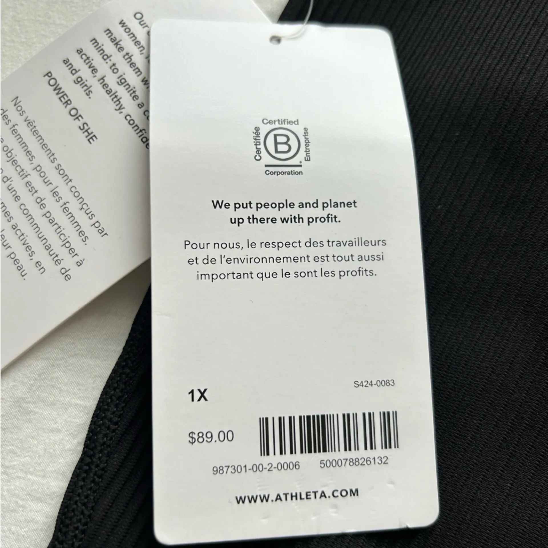 Athleta Elation Rib Crop Flare - Image 2