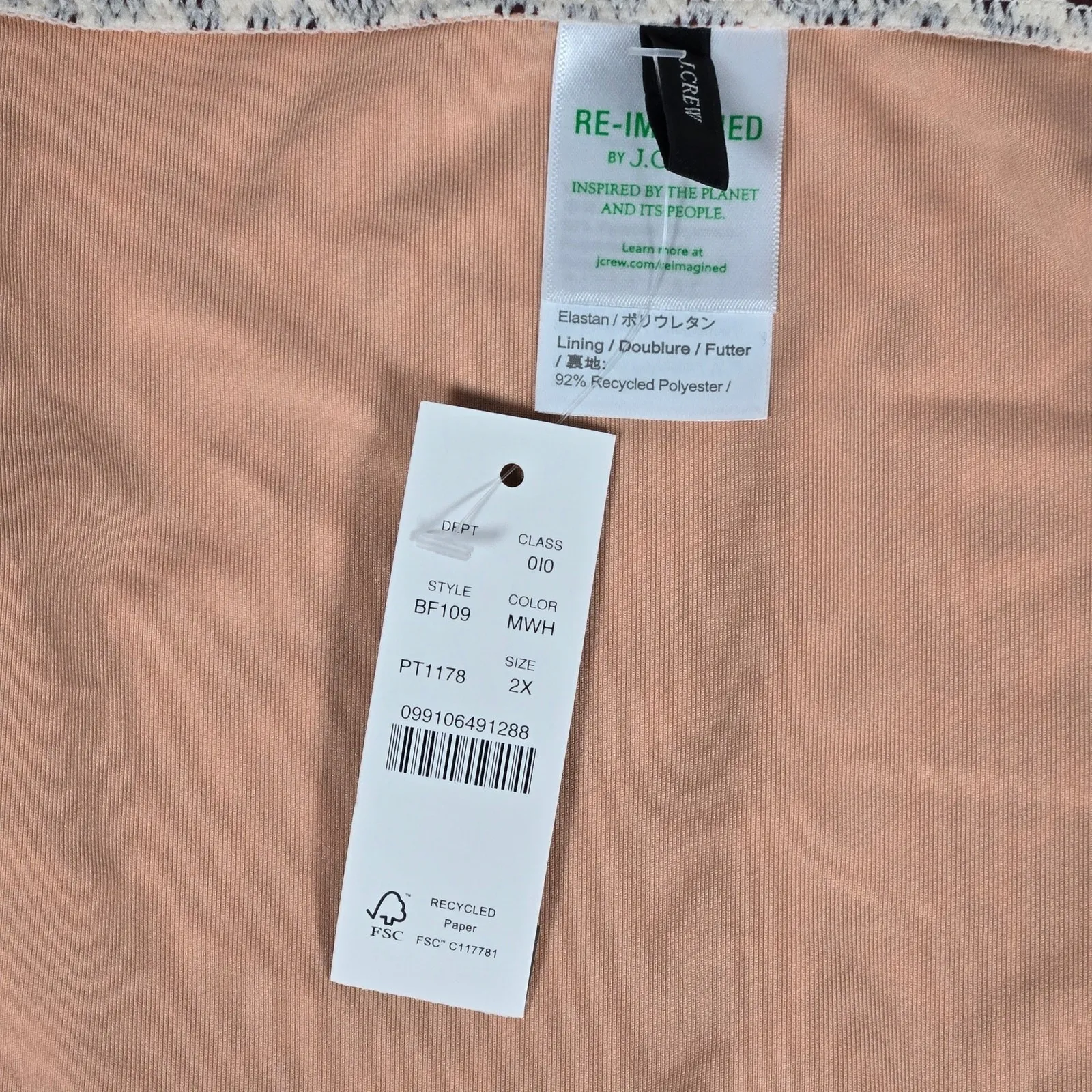 J. Crew Hipster full-coverage bikini bottom in leopard print 2X NWT‎ - Image 3