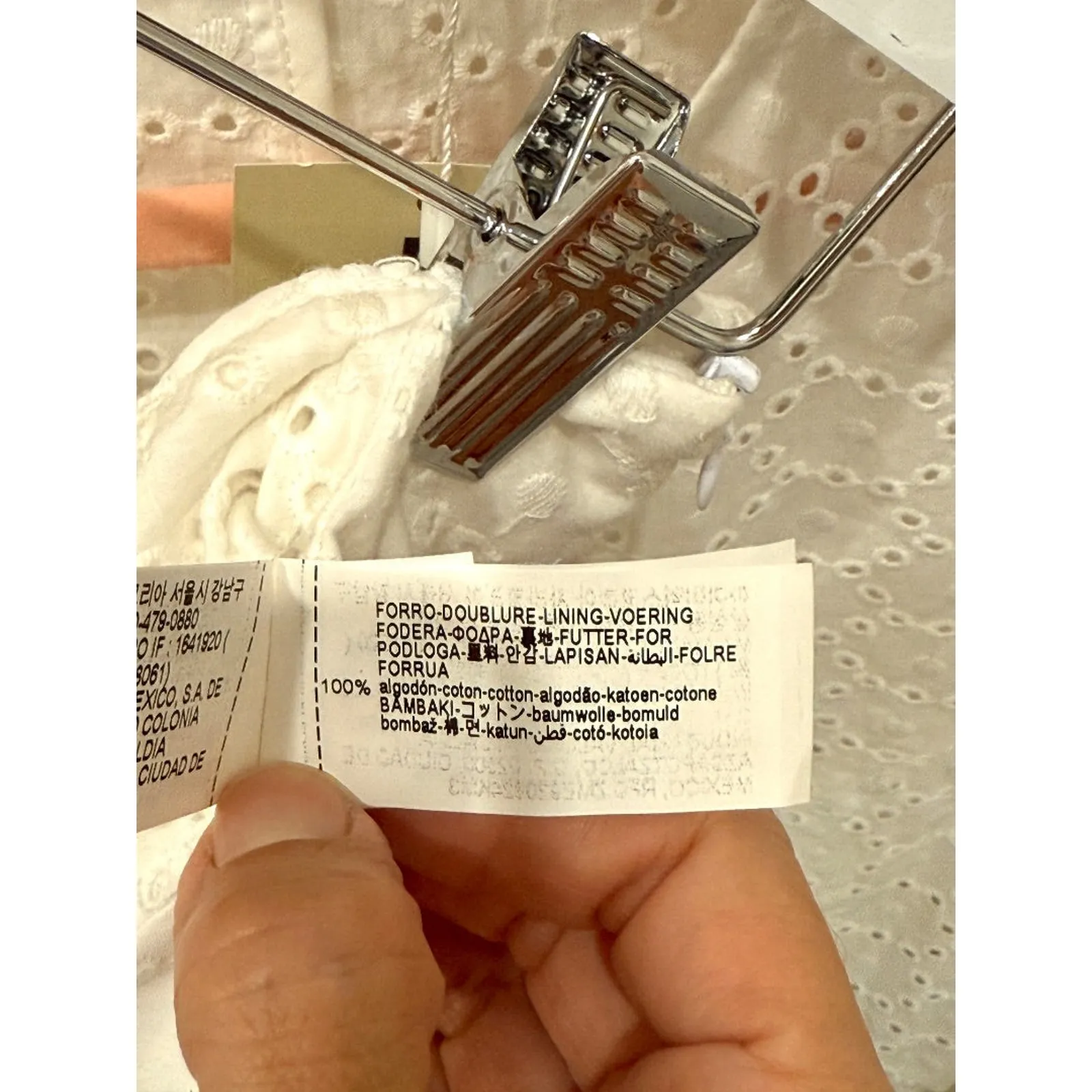 Zara Eyelet Peplum Blouse & Flat Front Shorts Set White Women's Top M / Bottom S - Image 8