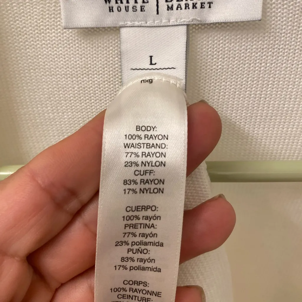 White House Black Market Ivory Knit Cardigan - Image 7