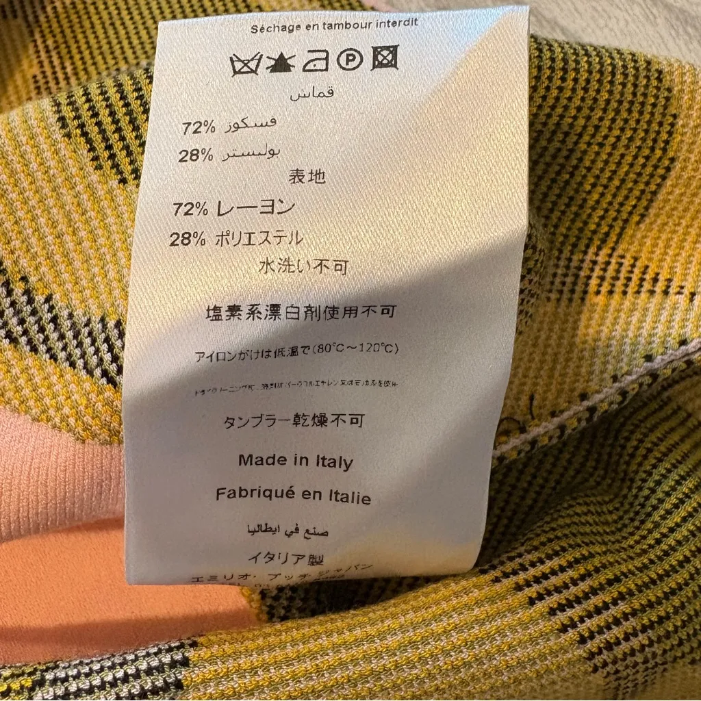 Emilio Pucci Knit Short Sleeve Mock Neck Dress with Geometric Border Trim, Sz XS - Image 16