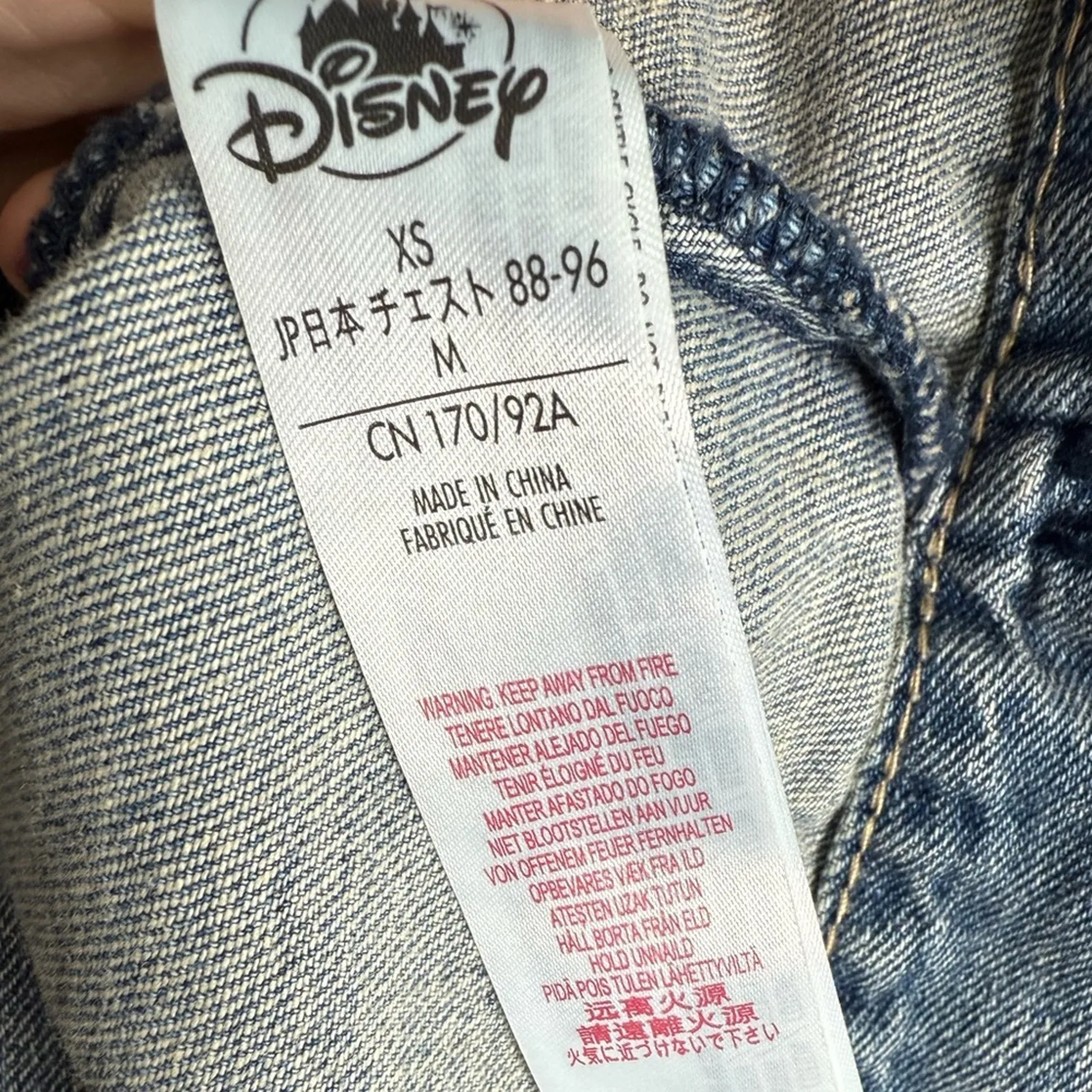 Disney Store Mickey Mouse Denim Blue Jean Leader of the Club Jacket W1559 Sz XS - Image 6