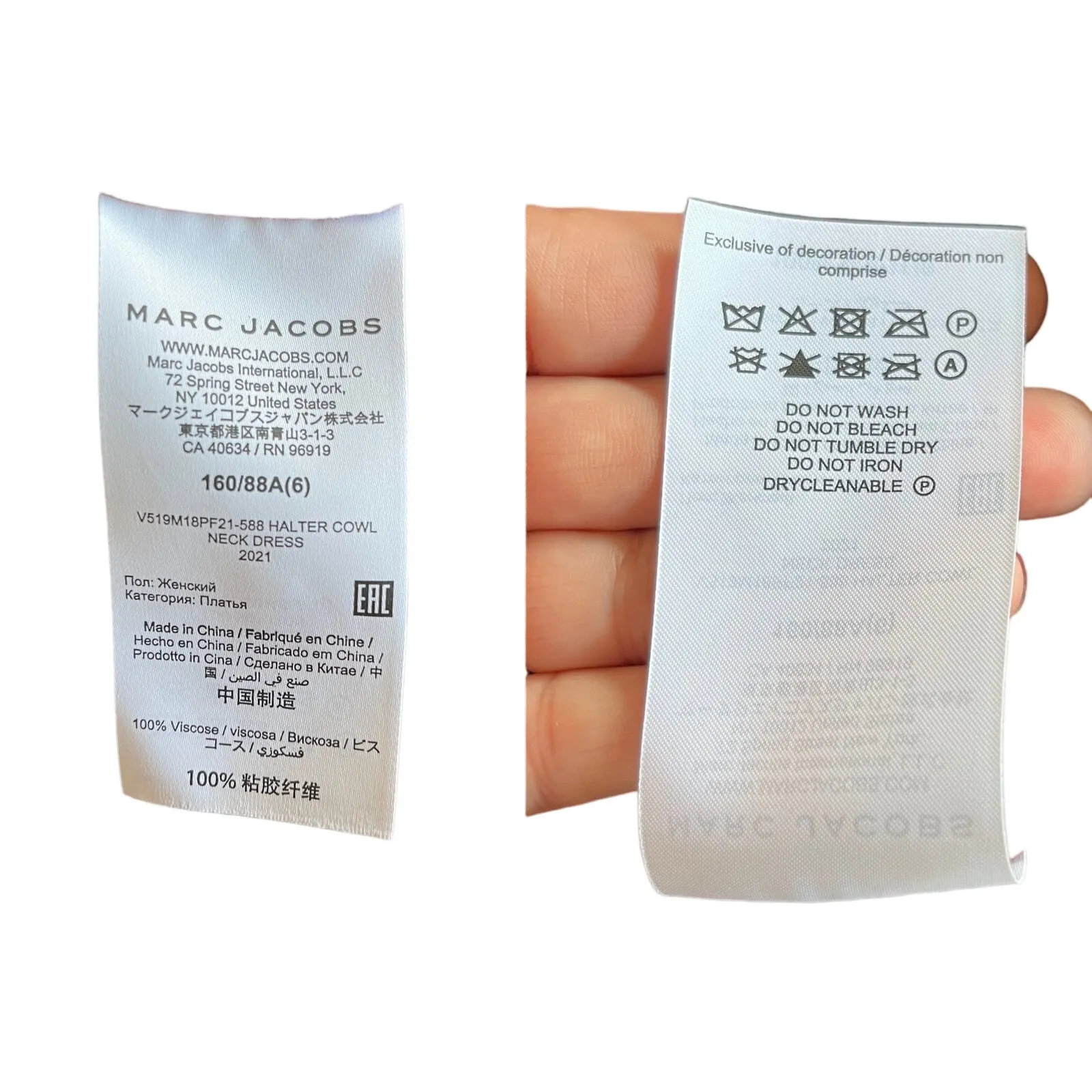 MARC JACOBS Halter Cowl Neck Dress Maxi Sleeveless Shift Wine Burgundy 6 NWT - Image 8