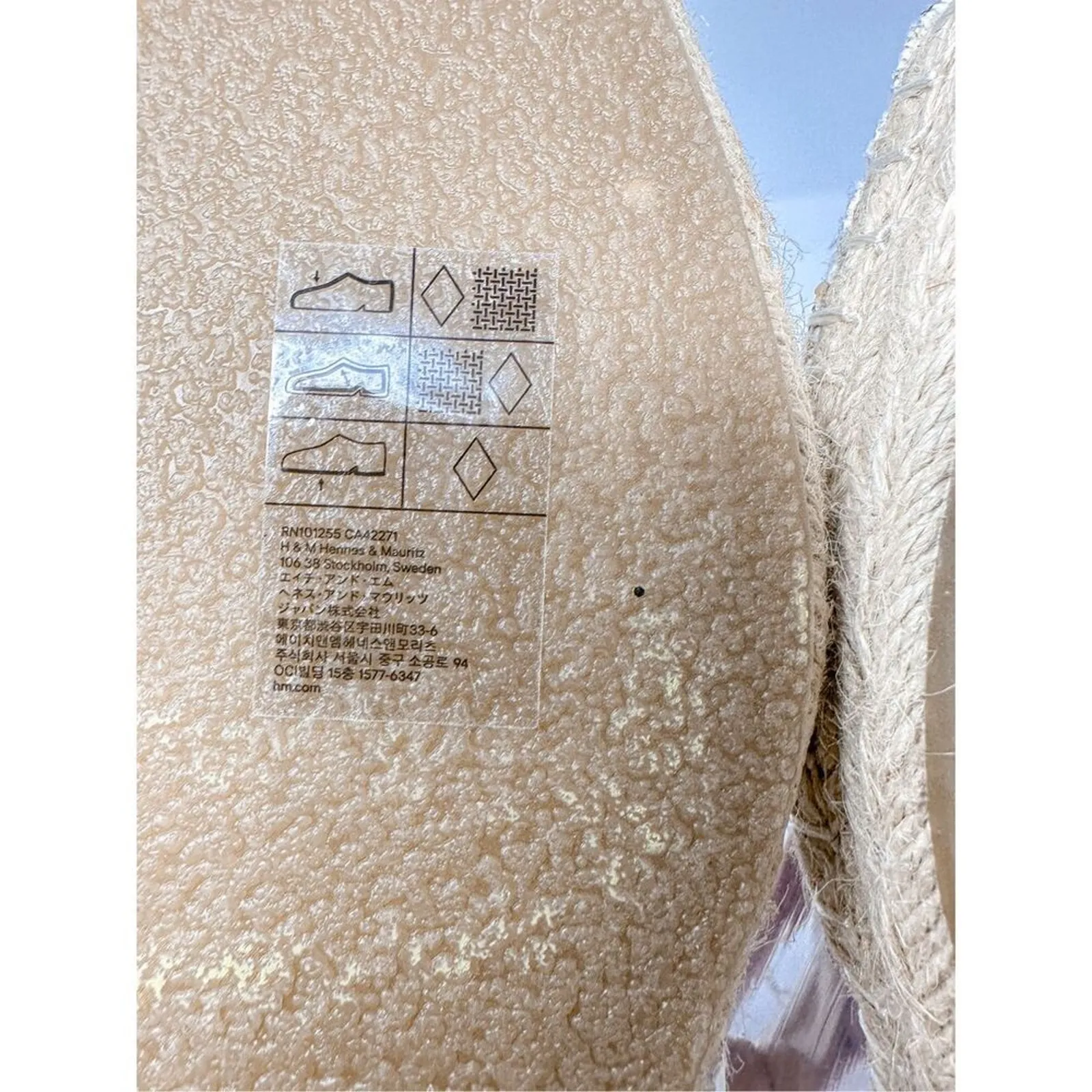 NEW H&M Platform Espadrilles Sparkling Sandals Brown Cream US Size 8 Size 39 - Image 10