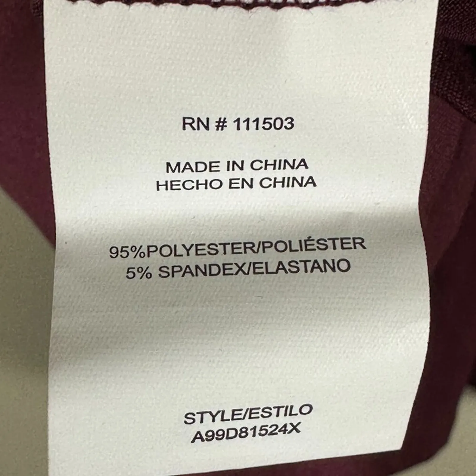 NWT As U Wish Swing Dress Womens 1X Burgundy Mock Neck 3/4 Sleeve Minimalist - Image 6