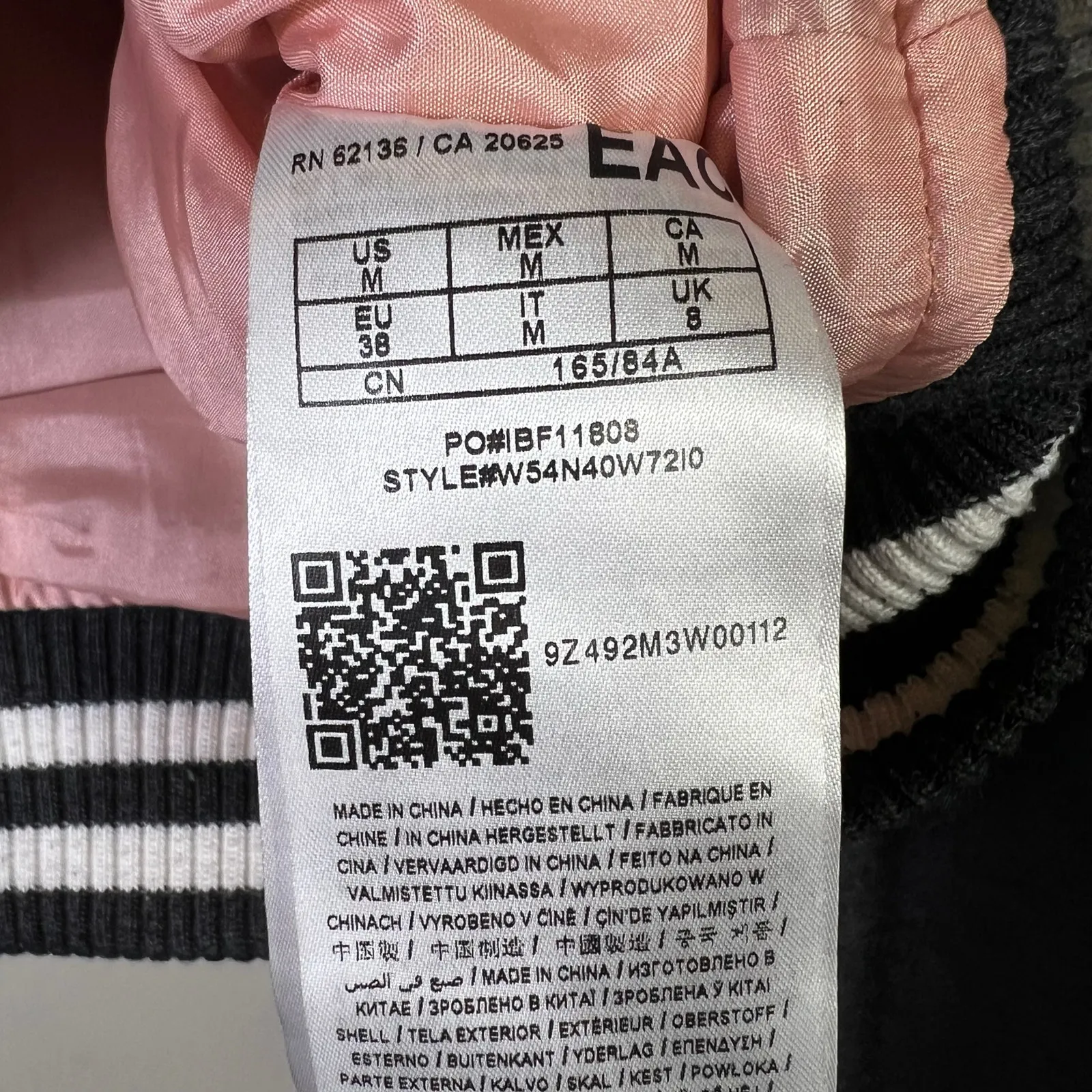 Guess Bomber Jacket Womens M Gold Gray Metallic Foil Varsity Zip Shiny Y2K Glam - Image 5