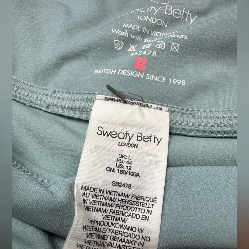 Sweaty Betty Swift Skort - Image 5