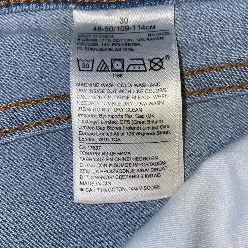 Women’s Banana Republic Jeans - Image 5