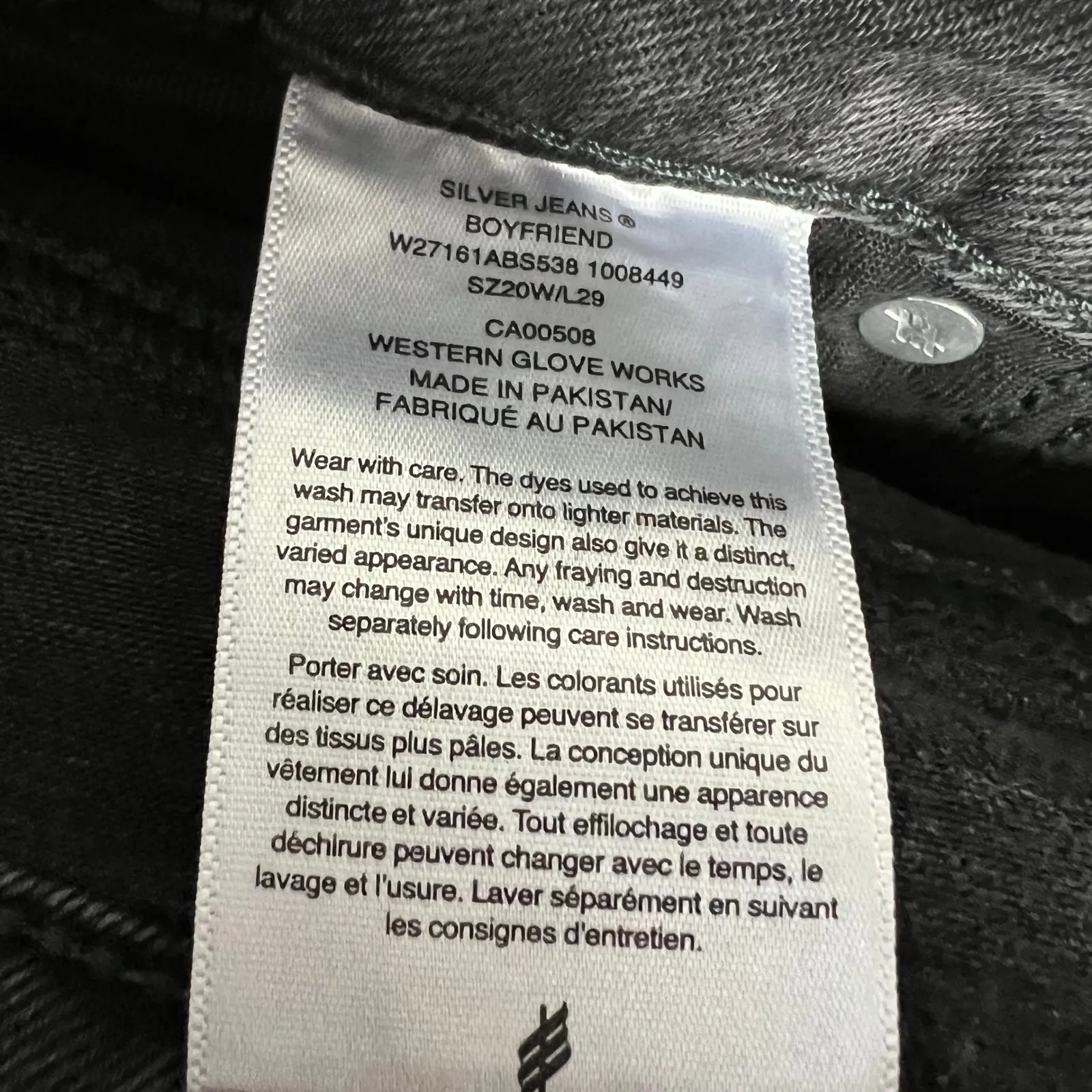 Silver Jeans Co Boyfriend Mid Rise Slim Leg Jeans Plus Sz 20W Distress Black NWT - Image 5