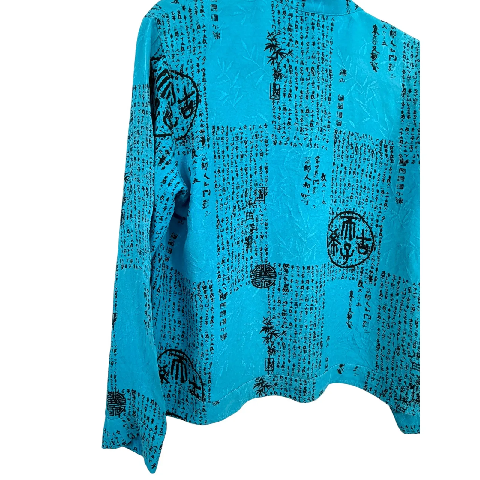 Chico's | S |100% silk Asian-inspired turquoise blouse Mandarin collar top - Image 8