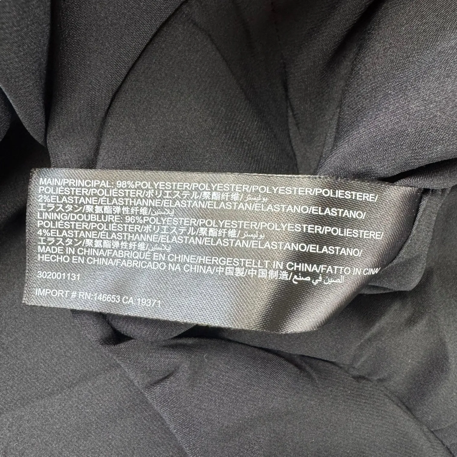 Keepsake the Label LBD One Shoulder Compose Black Ruffle Strap Mini Dress‎ Sz 4 - Image 8