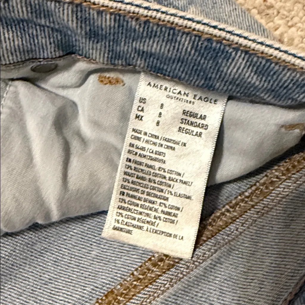 American Eagle Outfitters AEO Jeans - Image 4
