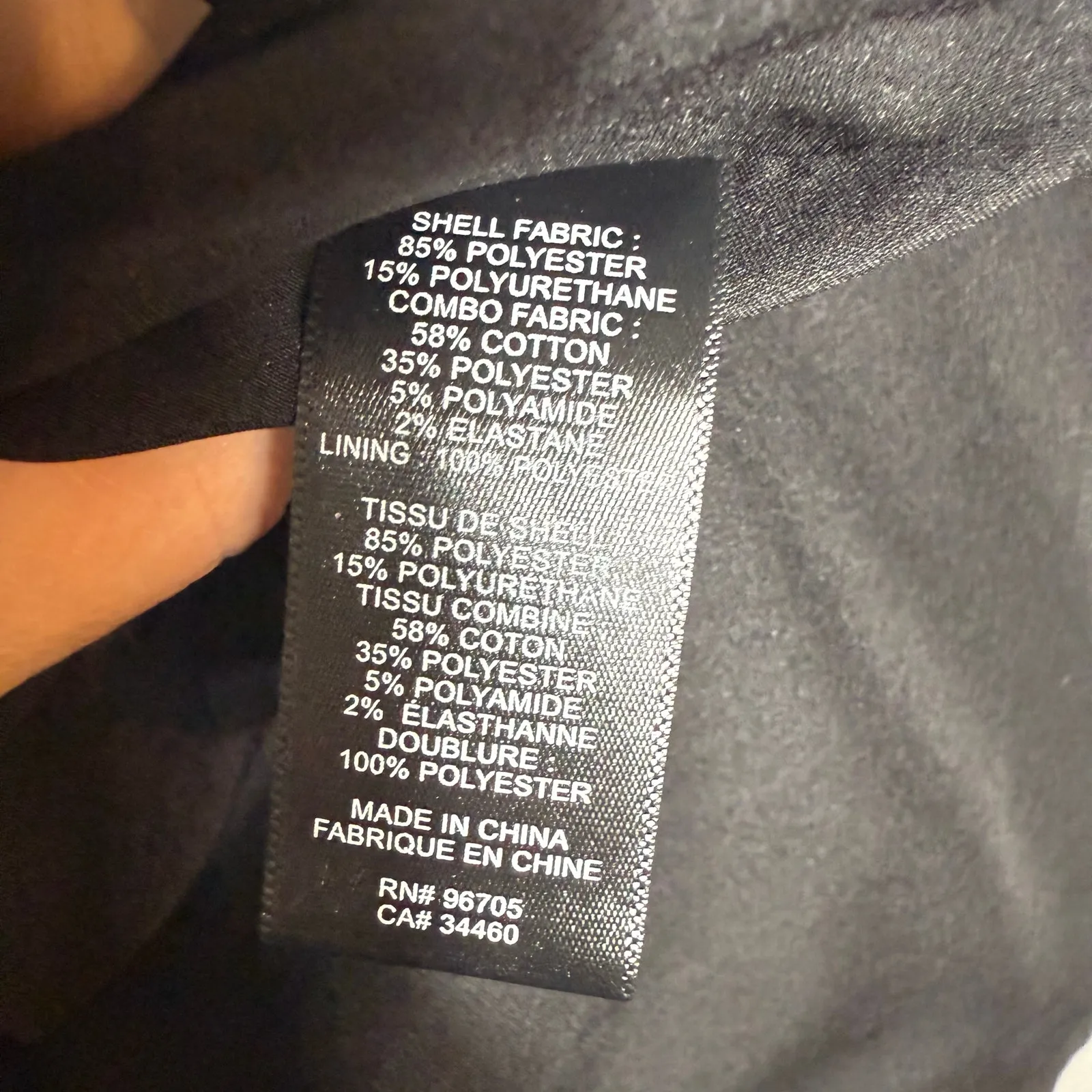 Rebecca Taylor Black Bouclé Faux Leather Fit & Flare Dress Size 12 - Image 6