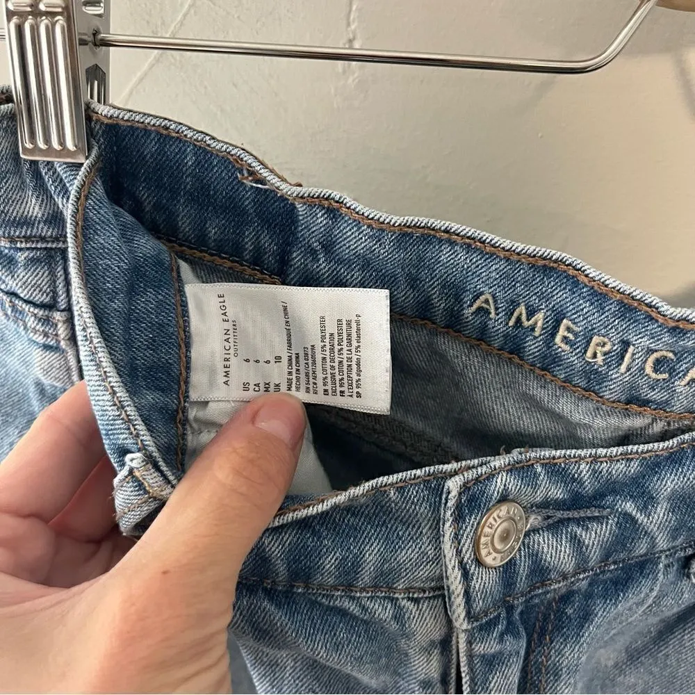 American Eagle High Rise Mom Short - Image 2