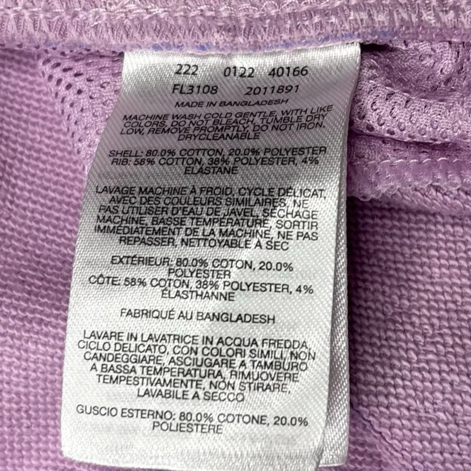 Columbia Slack Water French Terry Joggers Women’s Size Large - Image 6