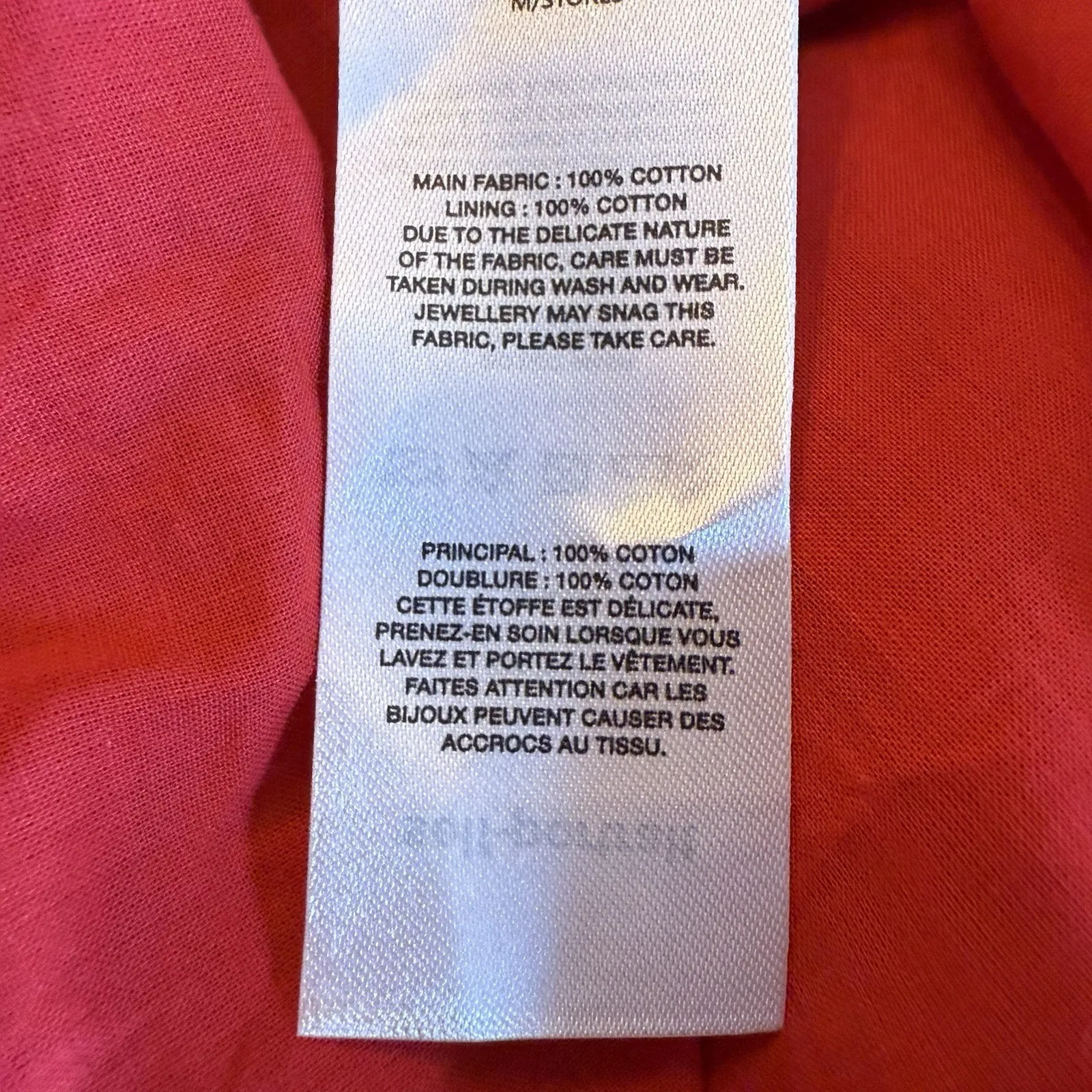 NWOT Self - Image 16