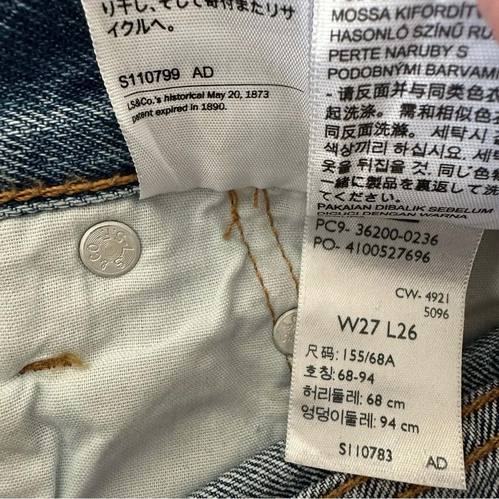 Levi's 501 Denim Button Fly High Rise Jeans - Image 5