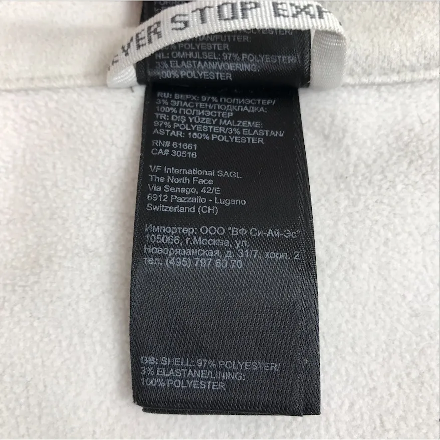 THE NORTH FACE Apex Bionic Full Zip Jacket Women S Brown Softshell Fleece Lined - Image 12