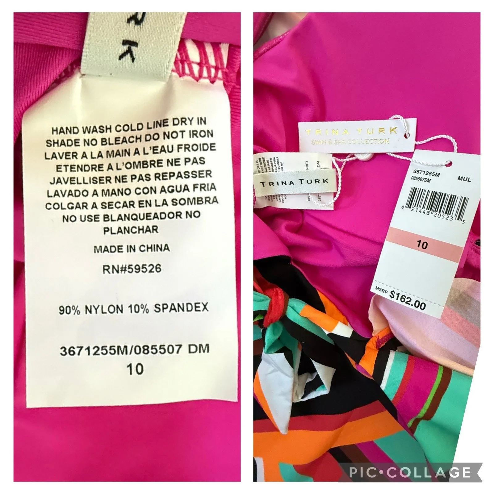 NEW Trina Turk Ruffle Flutter Sleeve Plunge One Piece Swimsuit Colorful Size 10 - Image 8