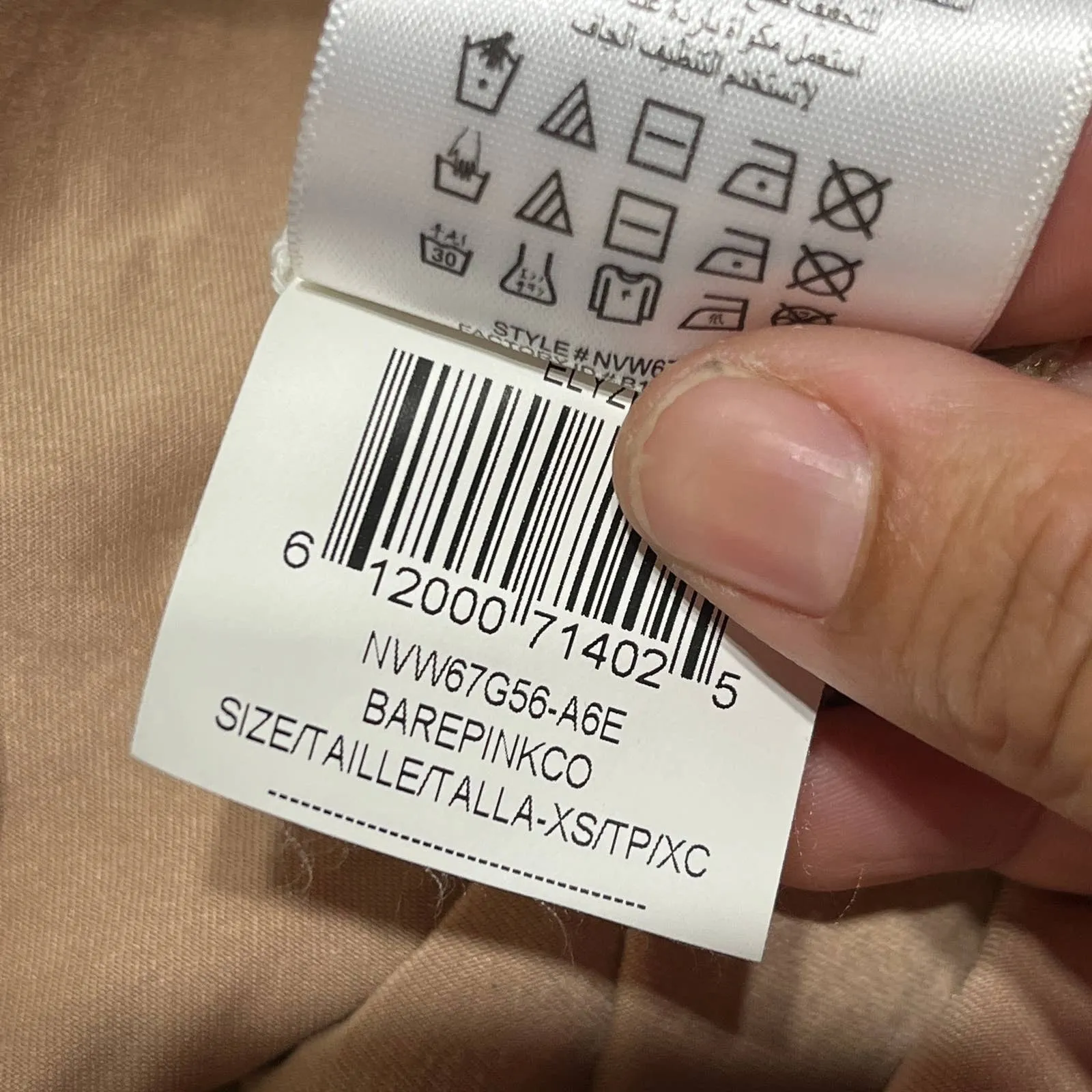 BCBGMaxAzria Elyze Eyelet Lace A-Line V-Neck Zipper Dress Women White Cream XS - Image 6