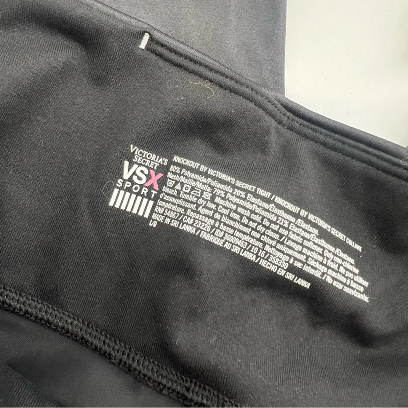 NWT Victoria's Secret Sport Star Confetti VSX Knockout Tights Sz L fashion show - Image 4