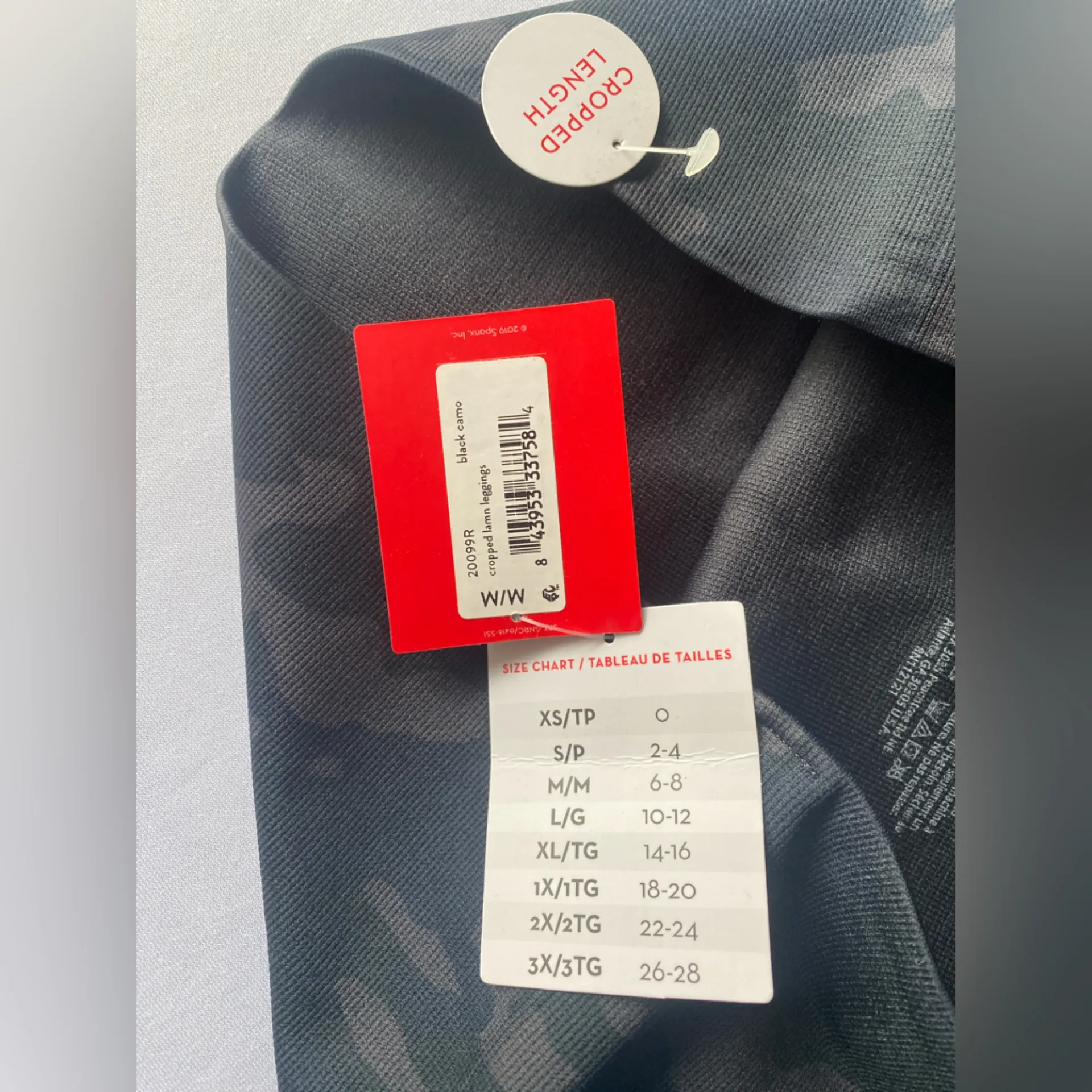 Spanx‎ Seamless Women’s Black Camo Cropped Length Leggings
Size M - Image 9