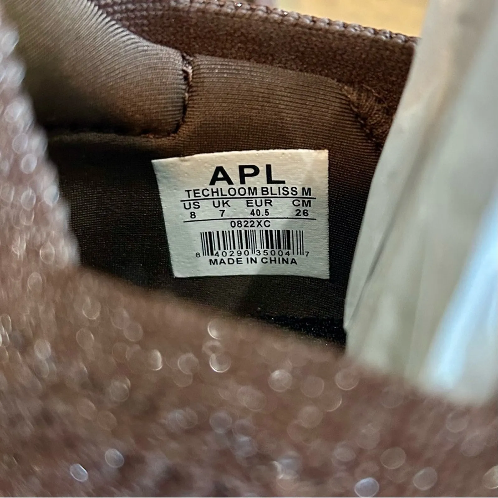 APL Women’s TechLoom Bliss Shoes Metallic Brown Tan White Size 6.5 Brand New - Image 7