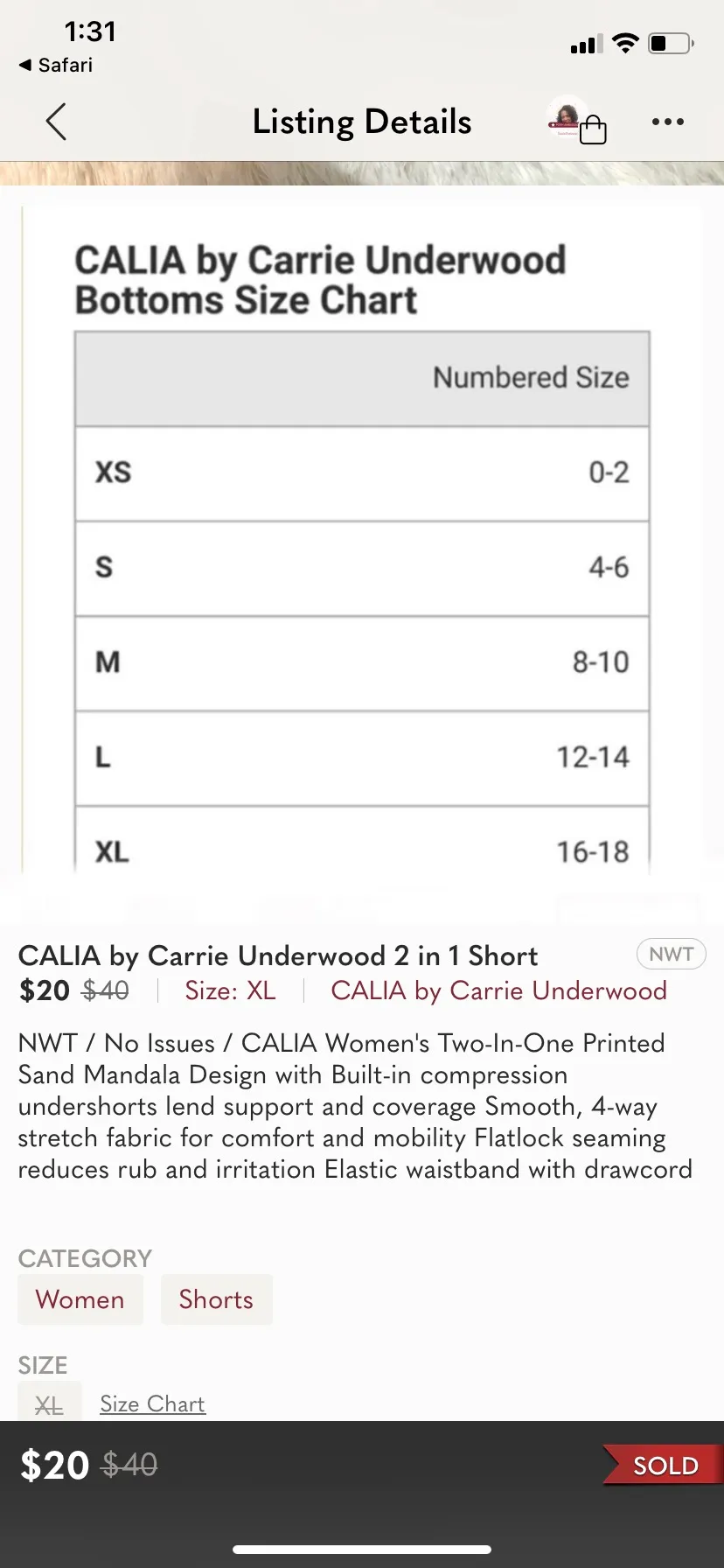 Underwood Lined Run Shorts XS - Image 6
