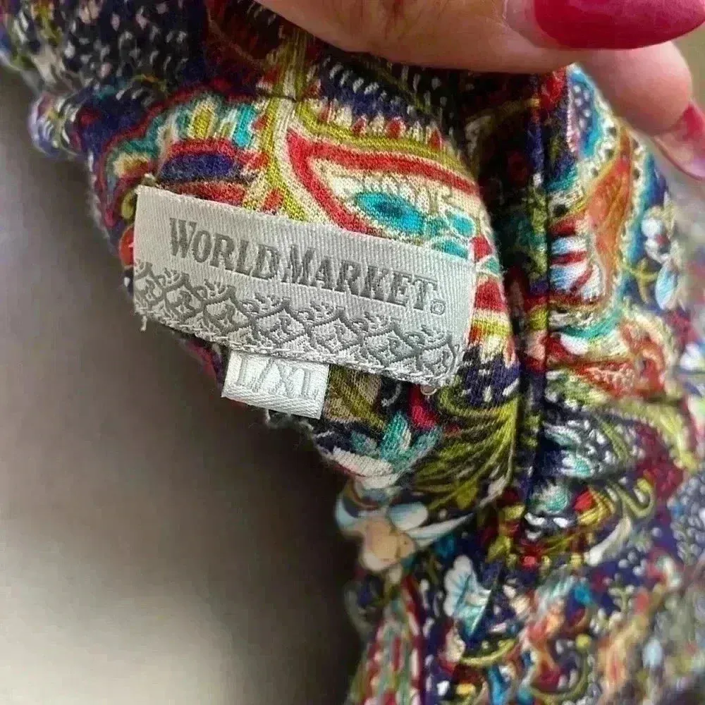 World Market - Image 7