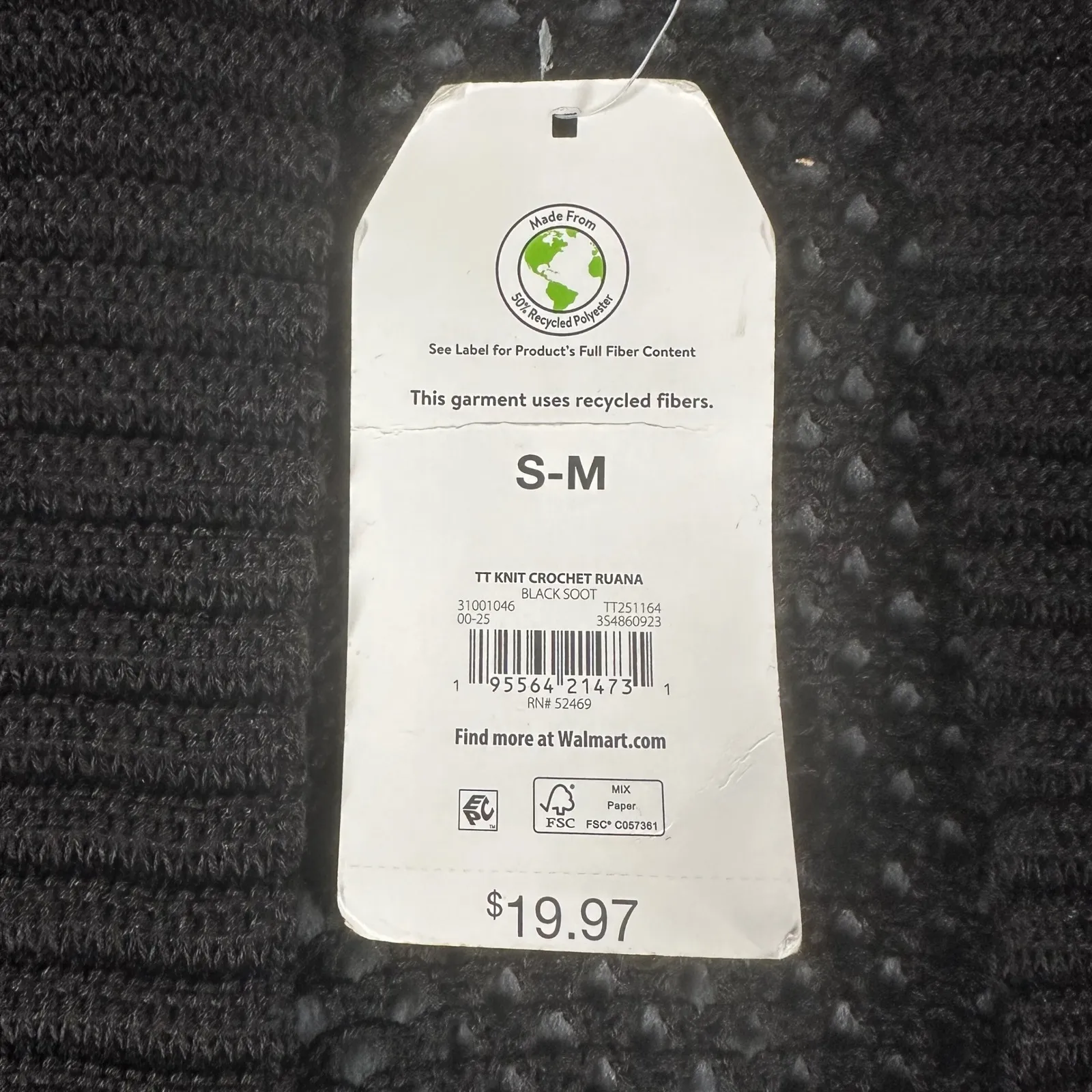 Time and Tru Womens S/M Black Crochet Ruana Open Front Cover Up NWT - Image 3