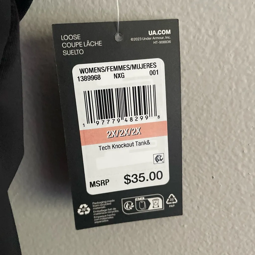 Under Armour Black Tech Knockout Tank Top, Size 2XL, NWT - Image 4