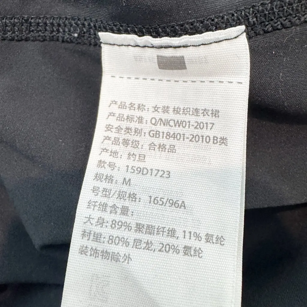 Abercrombie‎ Black Traveler Athletic Workout Tennis Dress Outdoors Size Medium - Image 8