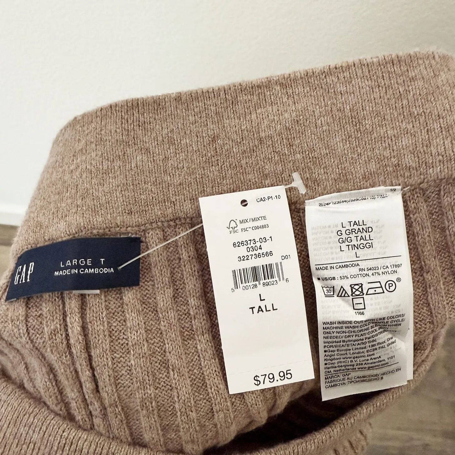 [Gap] Beige High Rise CashSoft Wide Rib Knit Sweater Pants NWT Sz Large Tall LT - Image 11