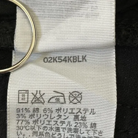 TOPSHOP Moto Jamie Fringed Hem Jeans Black Size‎ 28 - Image 8