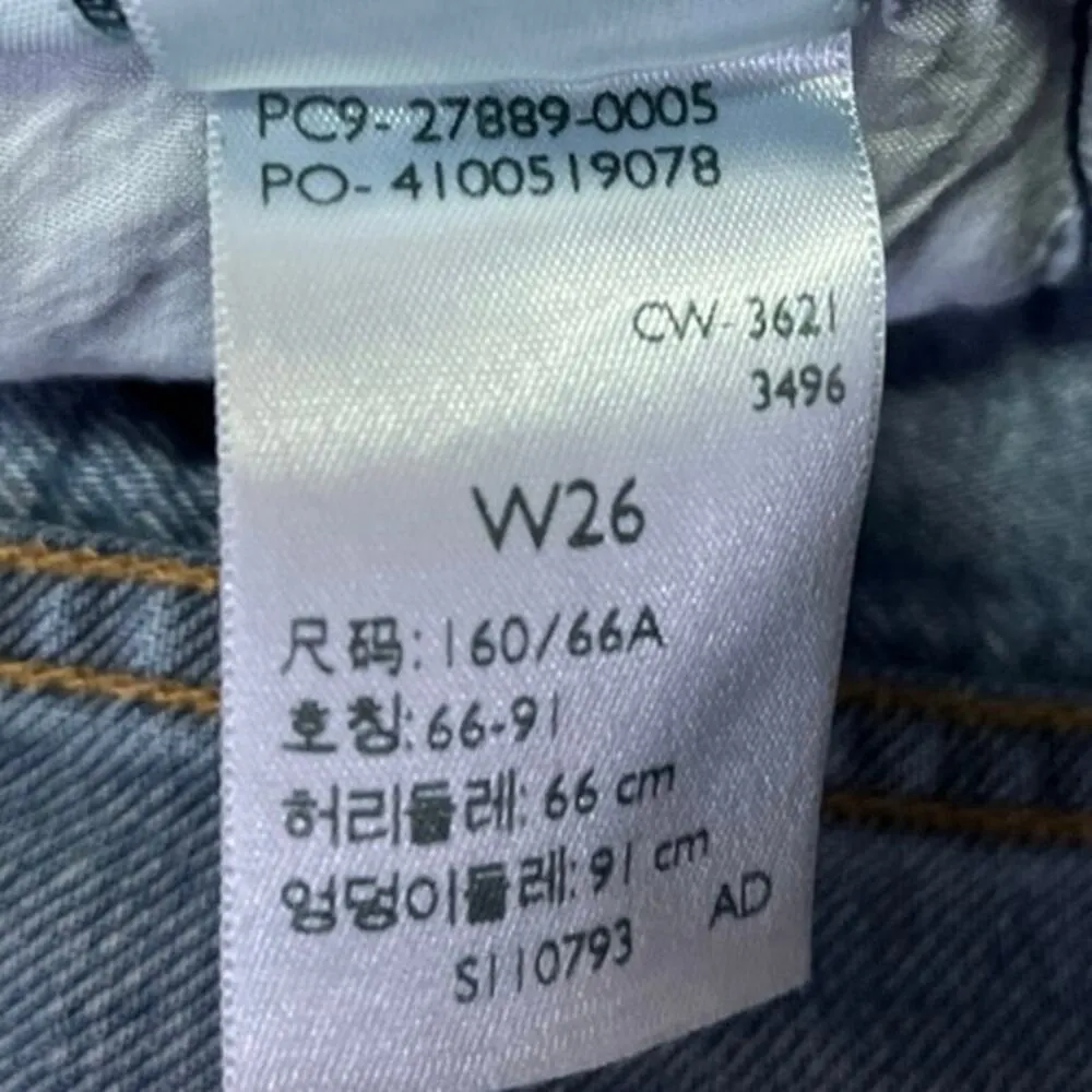 Levi's Ribcage Blue High Waisted Raw Hem Mini Pencil Denim Jean Skirt Size 26 - Image 6