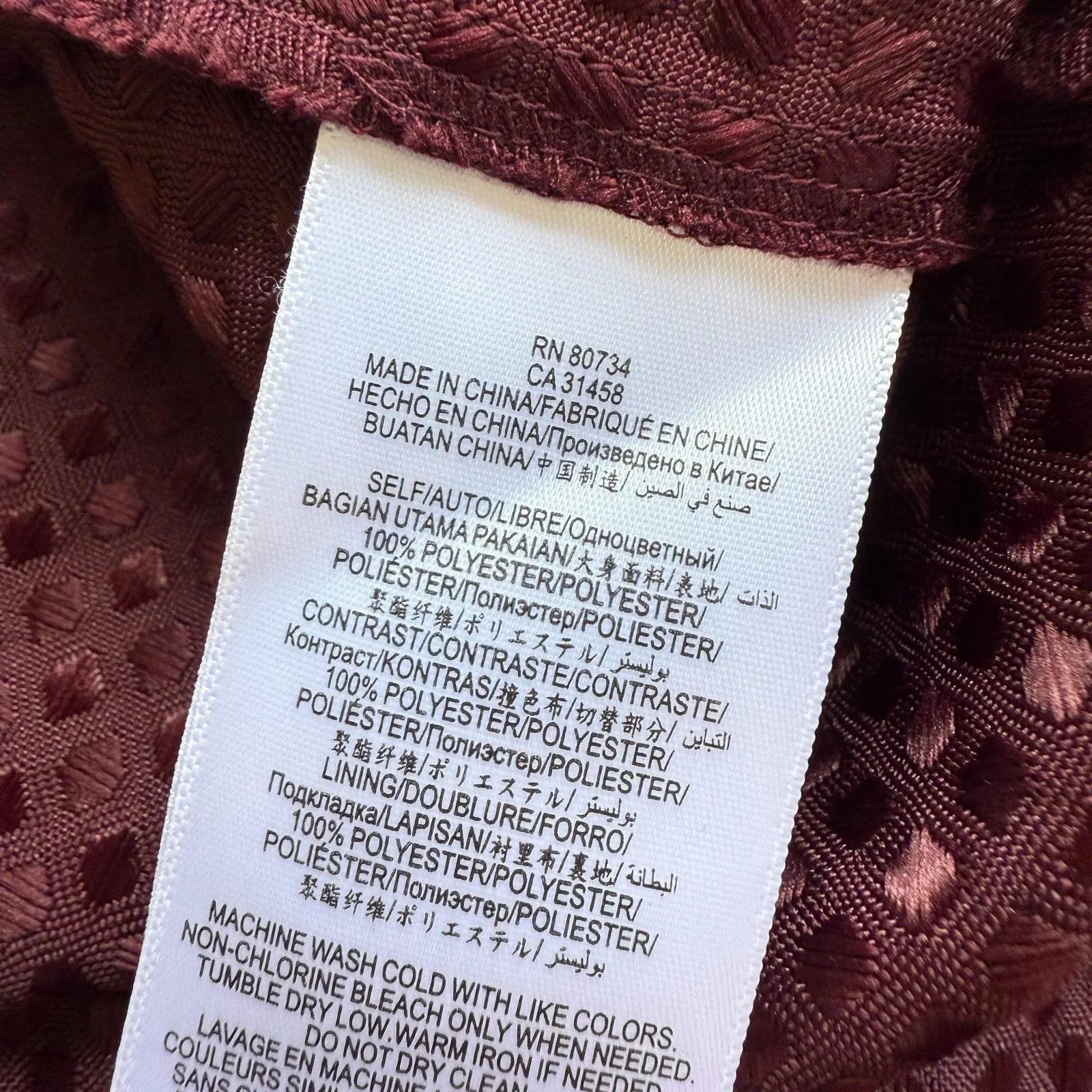 BCBGeneration Cocktail Maroon Short Dress Formal Fit & Flare Sleeveless - Image 11