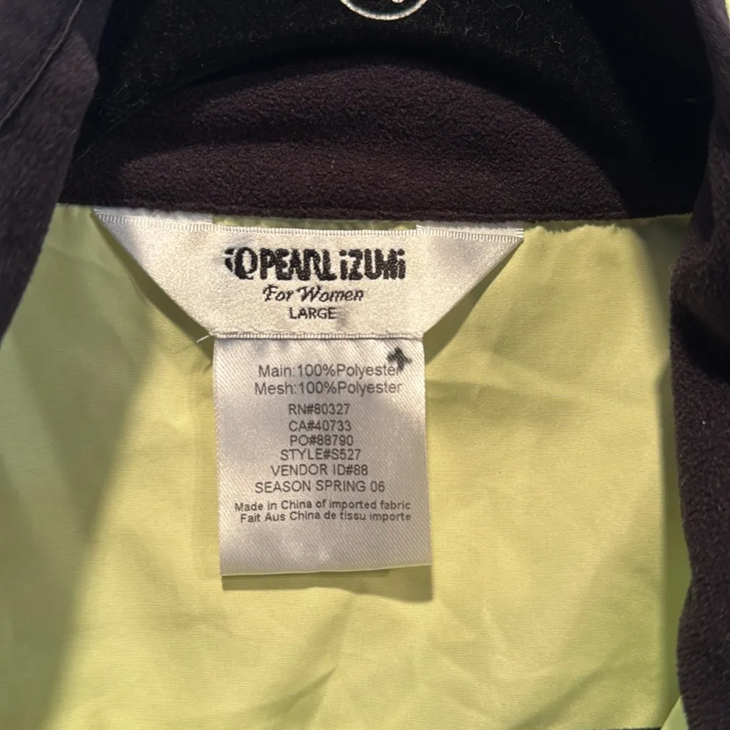 Pearl Izumi Green Sleeveless Zip-Up Vest cycling lightweight reflective L - Image 3