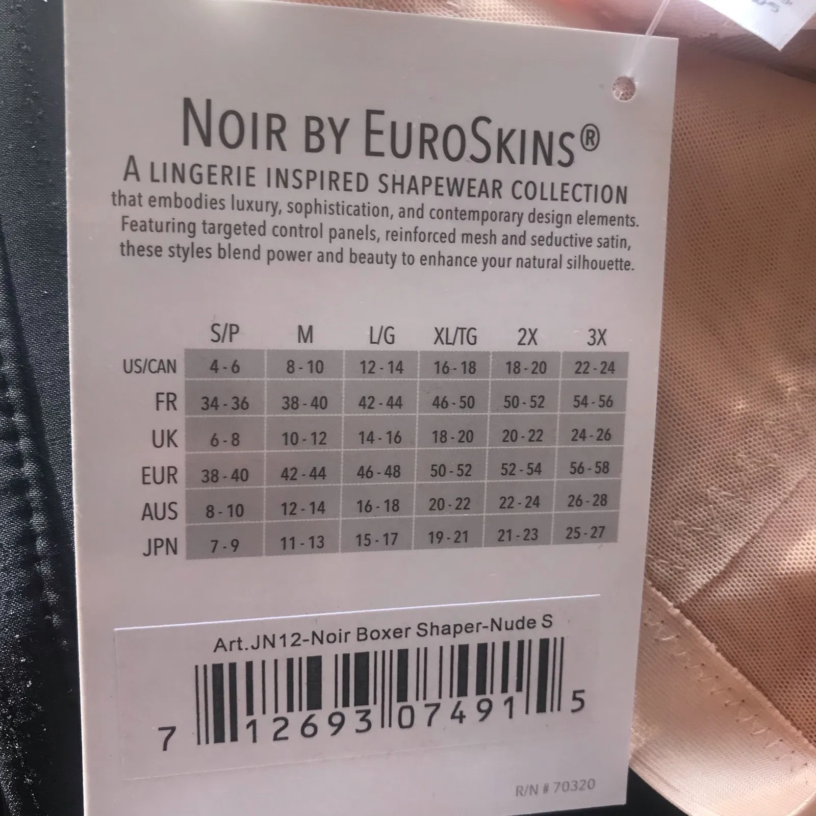 NEW Noir Euroskins Boxer Shaper Shorts Nude Sheer Women's Size Small Tan - Image 6