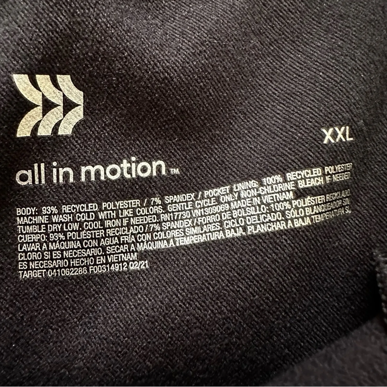 All In Motion Pants Black Stretch Pull On Cargo Tapered Leg Active Size XXL NEW - Image 11